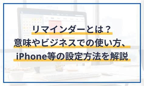 東面|東面(ヒンガシオモテ)とは？ 意味や使い方